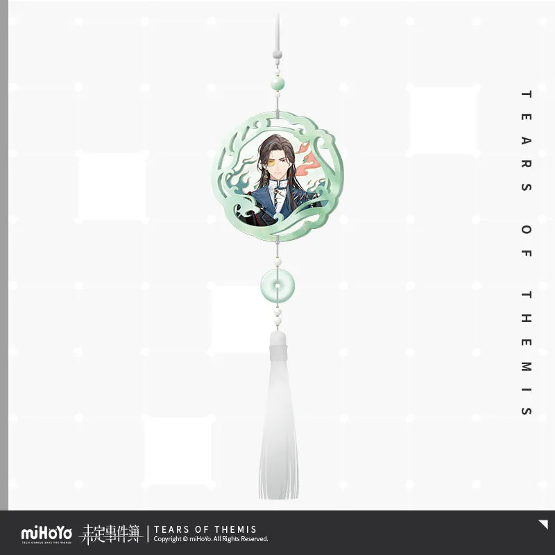 Tears of Themis - Tales of the Supernatural Series Jade Brocade Carved Acrylic Pendant miHoYo