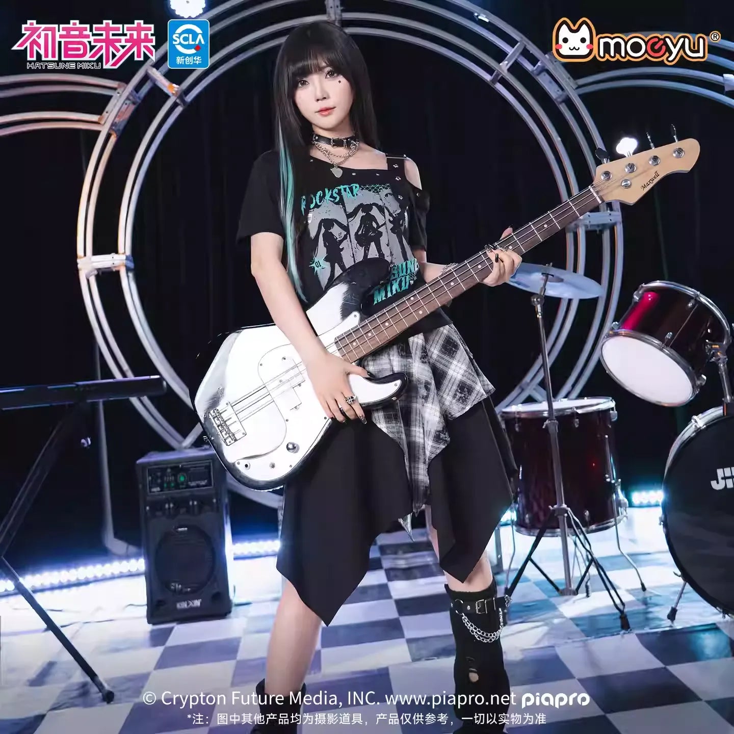 Hatsune Miku - Hatsune Miku The Rock Music Series Asymmetrical Shoulder T-shirt Moeyu