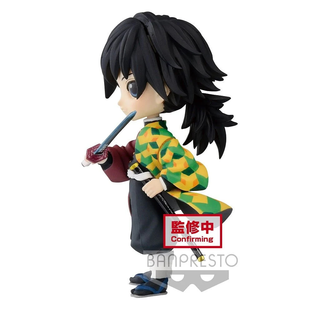 Demon Slayer: Kimetsu no Yaiba - Q posket petit vol.3(A:Giyu Tomioka) Banpresto