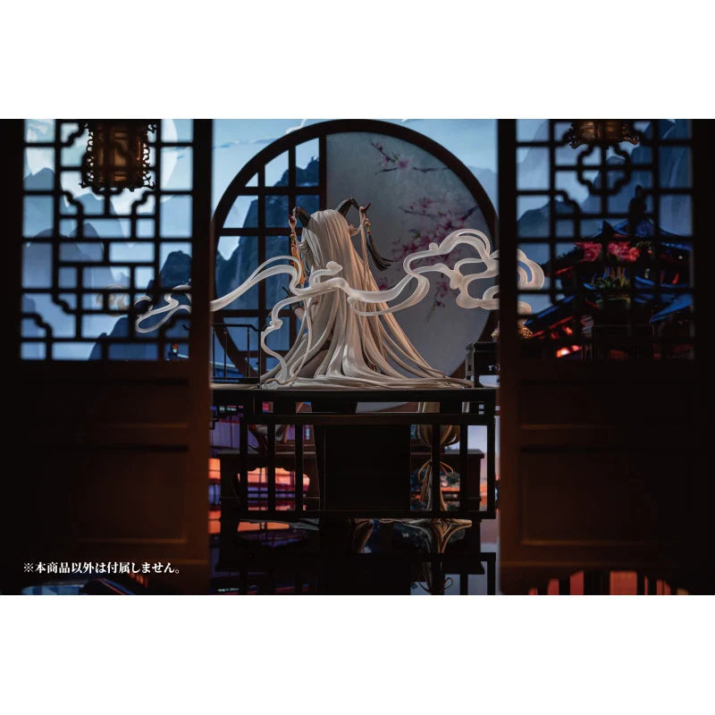 Azur Lane - Agir (Golden Dragon Among Auspicious Clouds Ver.) 1/6 Scale Figure Anigame