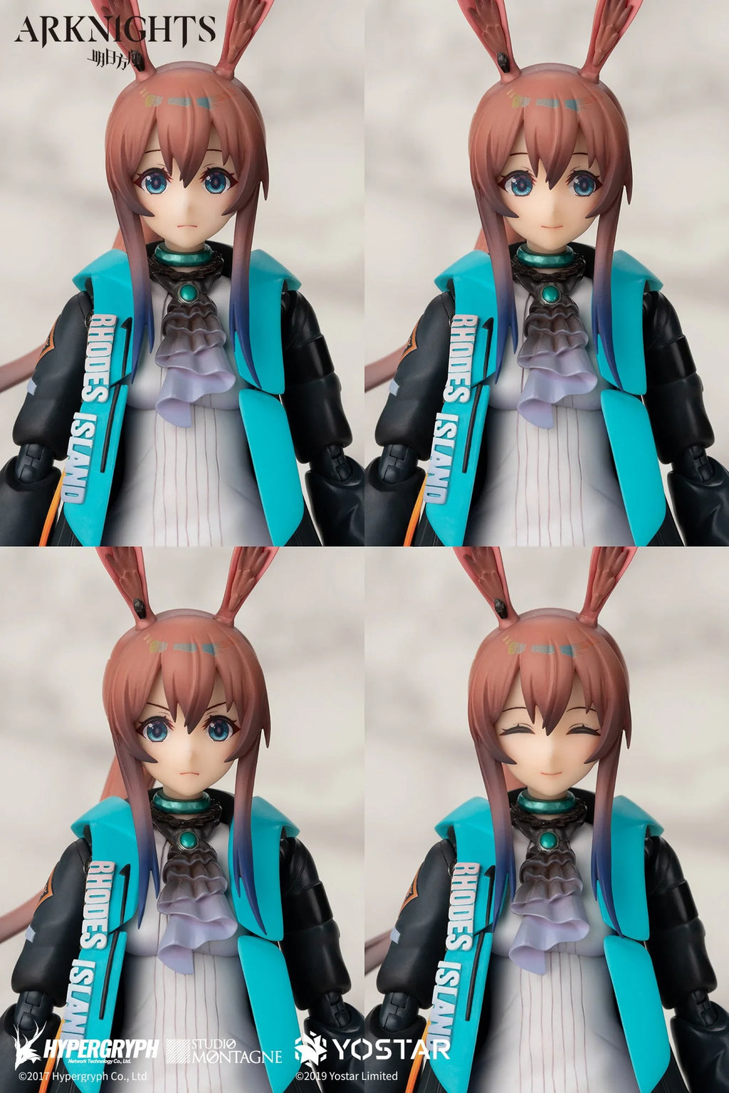 Arknights - Amiya ARCTECH Series 1/8 Scale Action Figure Apex