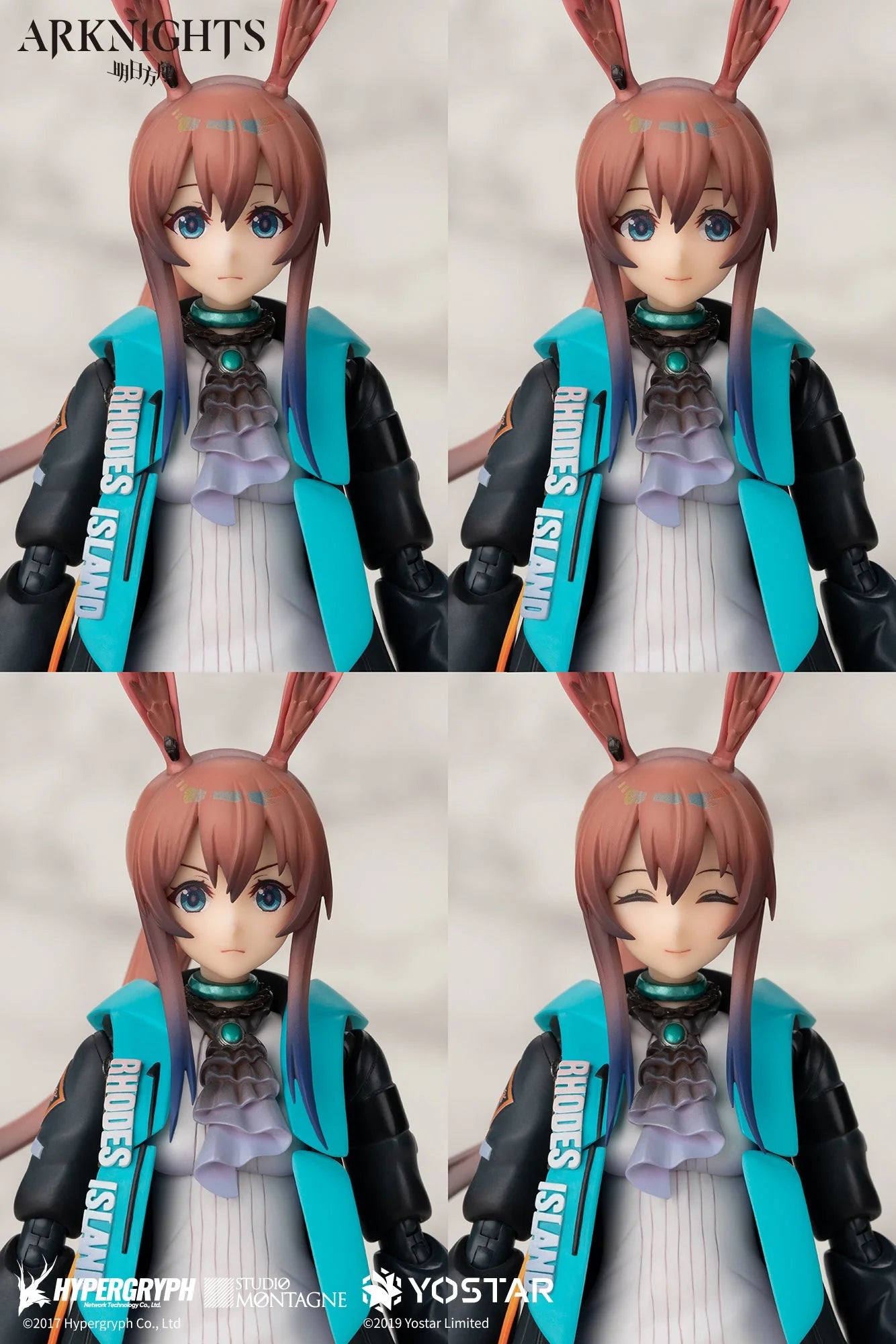 Arknights - Amiya ARCTECH Series 1/8 Scale Action Figure Apex