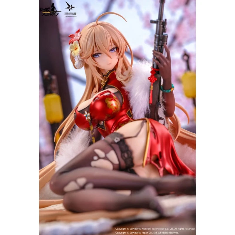 Girls' Frontline - DP28 (Coiled Morning Glory Heavy Damage Ver.) 1/7 Scale Figure OtakuToys