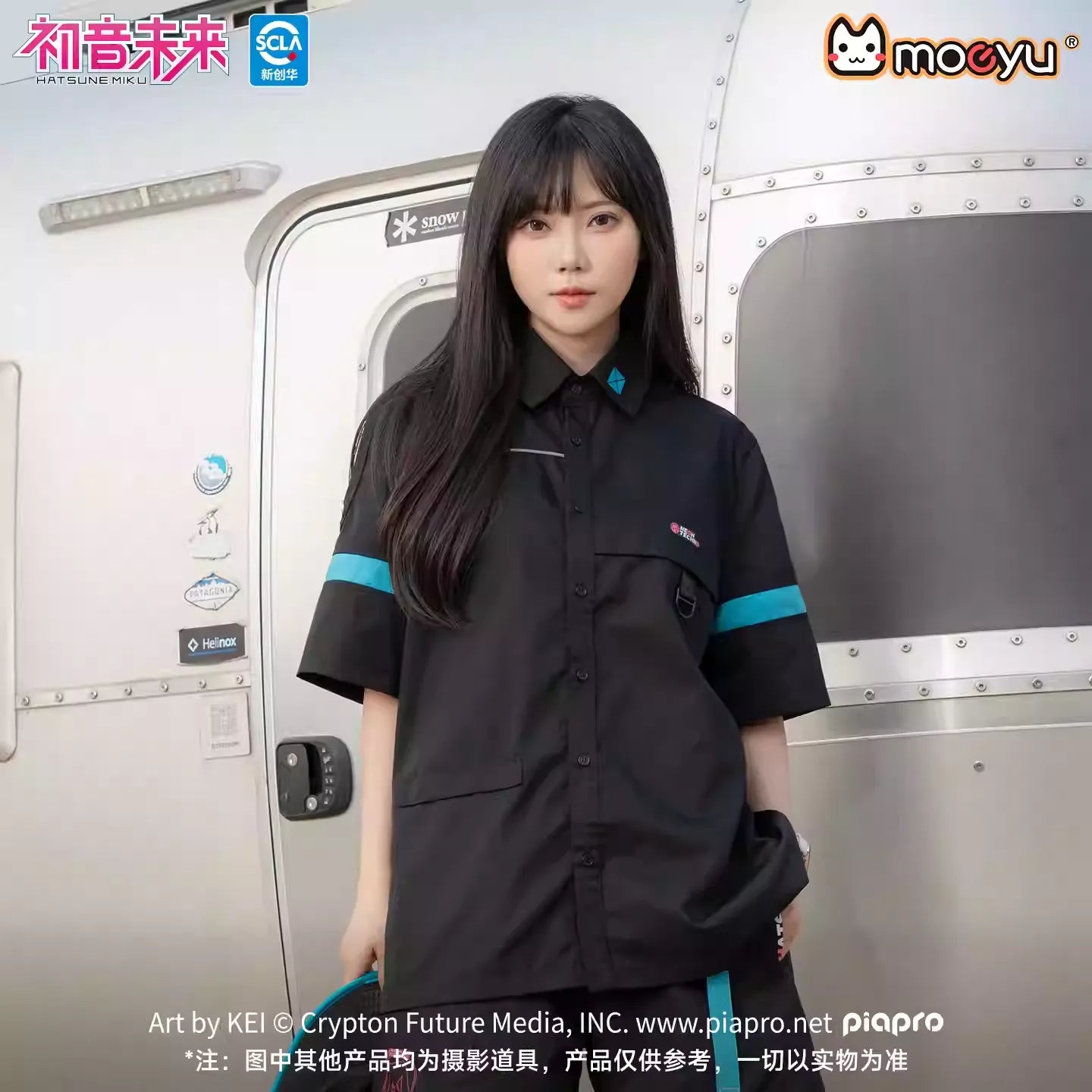 Hatsune Miku - Hatsune Miku Neon Techno Series Shirt Moeyu