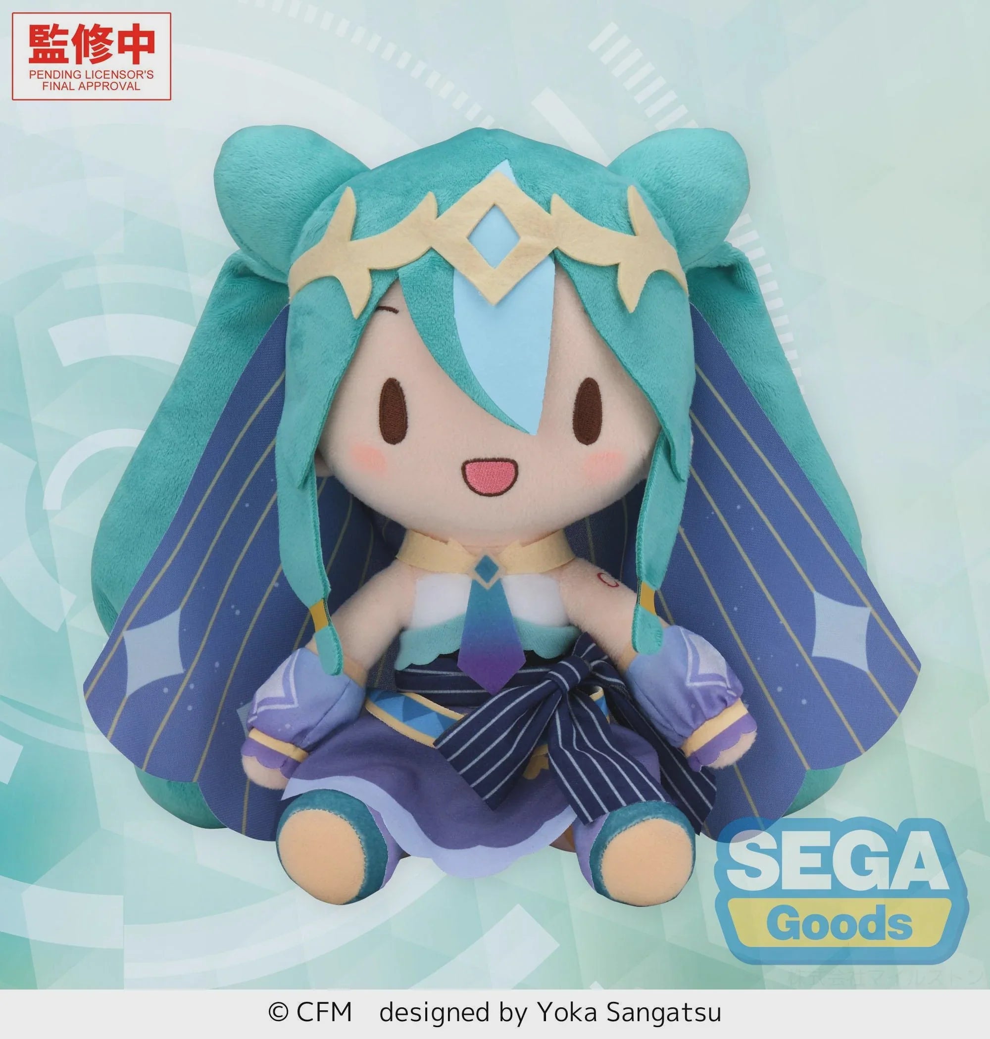 Hatsune Miku - Hatsune Miku (Cosmic Ver.) fuwa petit M Plush SEGA