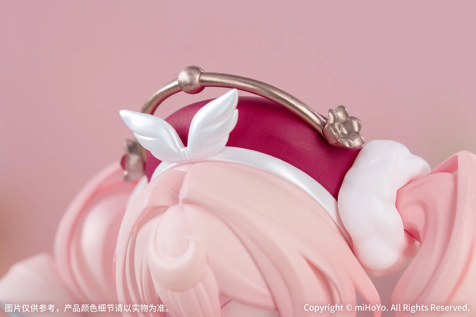 Honkai: Star Rail - Hyacine Gift+ 1/8 Scale Figure Myethos