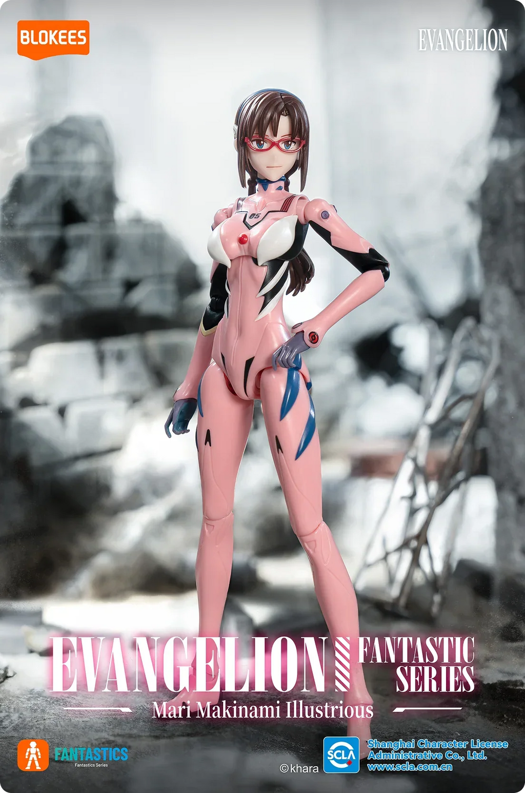 Evangelion - Mari Makinami Illustrious Fantastics Series Action Figure Blokees