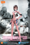Evangelion - Mari Makinami Illustrious Fantastics Series Action Figure Blokees