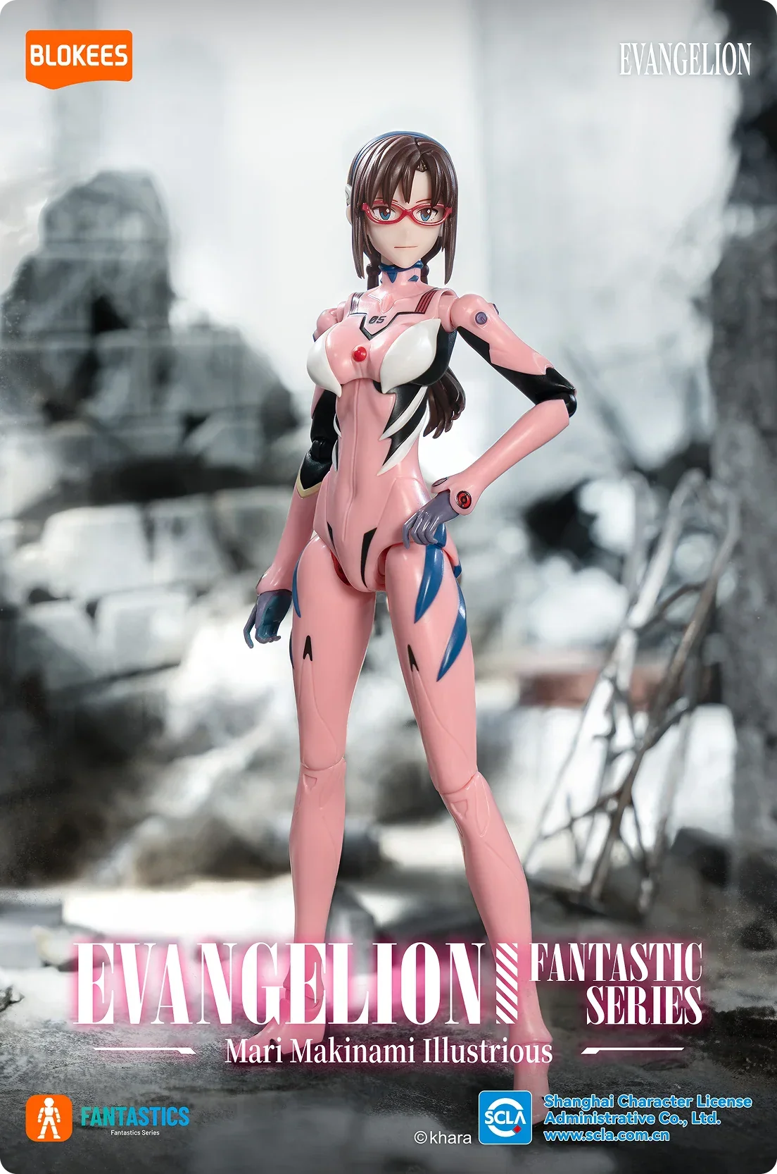 Evangelion - Mari Makinami Illustrious Fantastics Series Action Figure Blokees