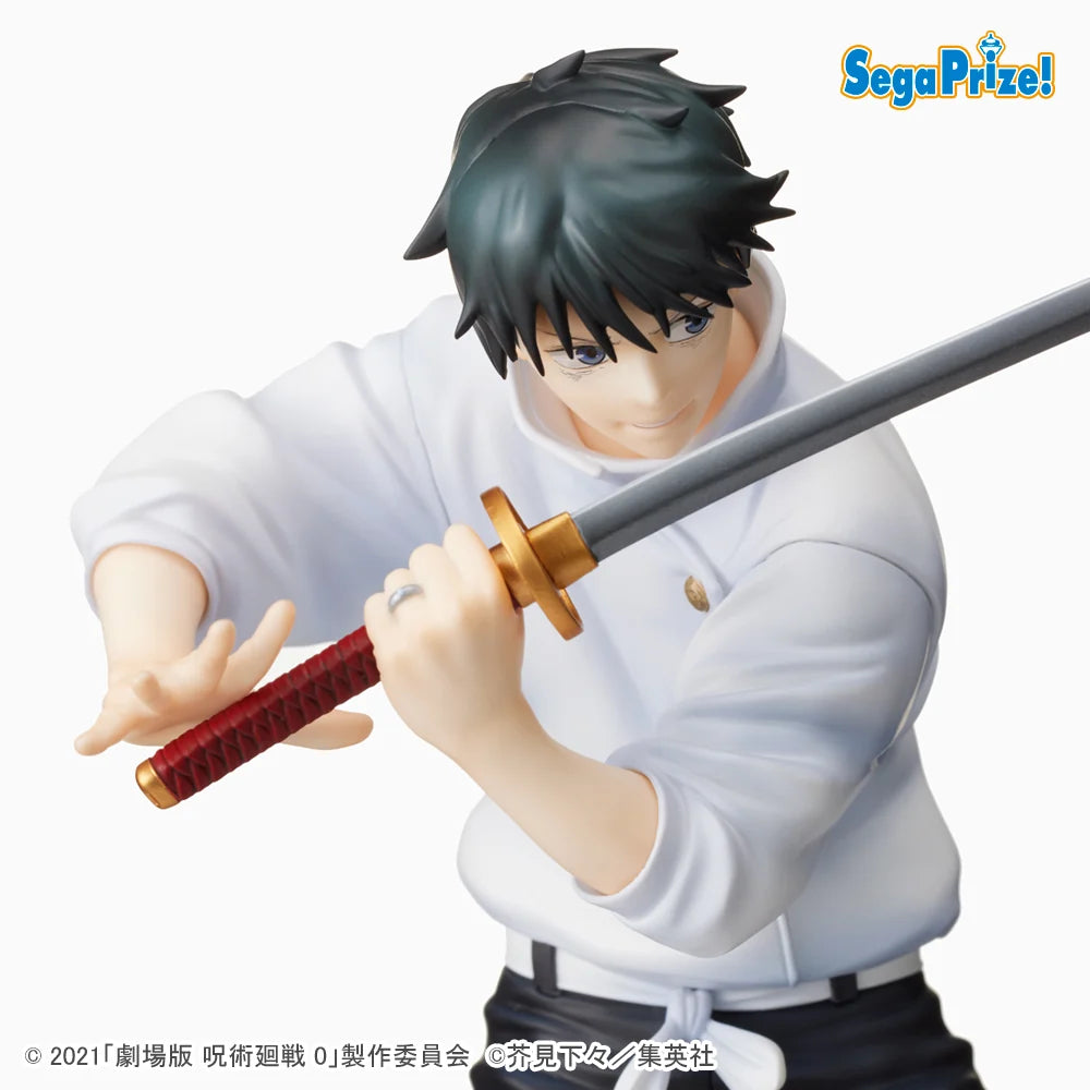 Jujutsu Kaisen 0 - Okkotsu Yuta SPM Perching Figure SEGA