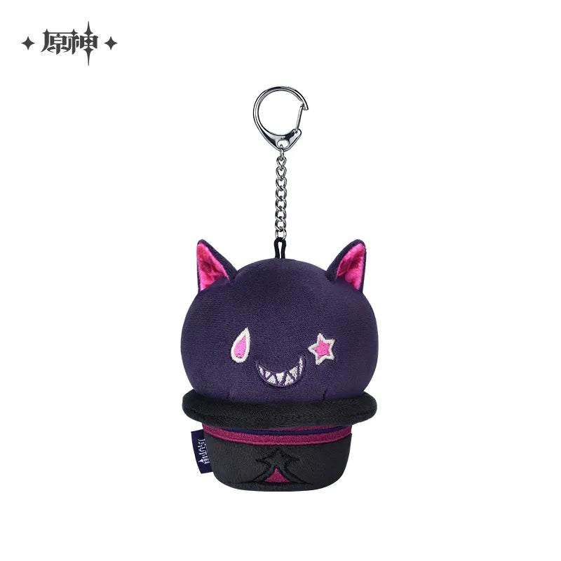 Genshin Impact - Lyney Impression Magic Show Series Cat Keychain miHoYo