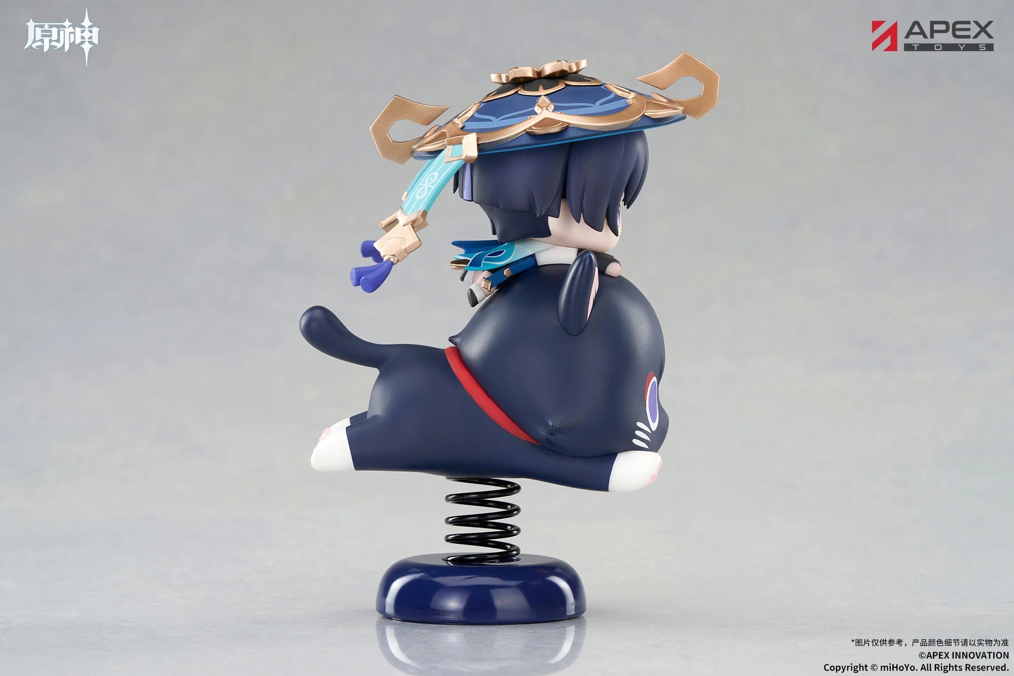 Genshin Impact - Wanderer Springy Chibi Figure APEX