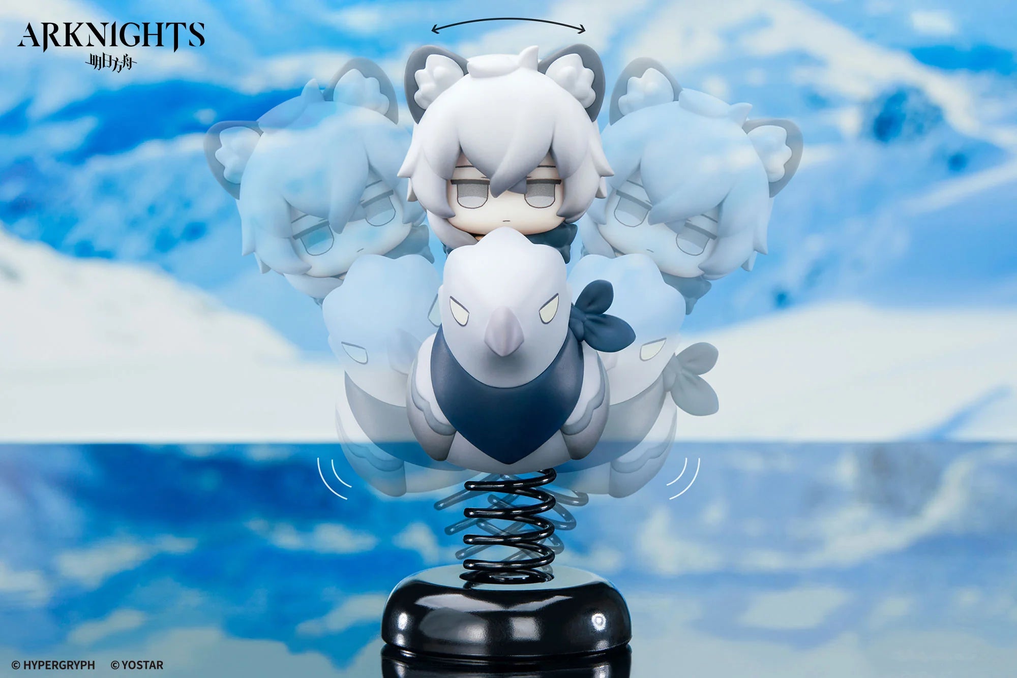 Arknights - Pramanix & SilverAsh Happy Shake Chibi Figure APEX
