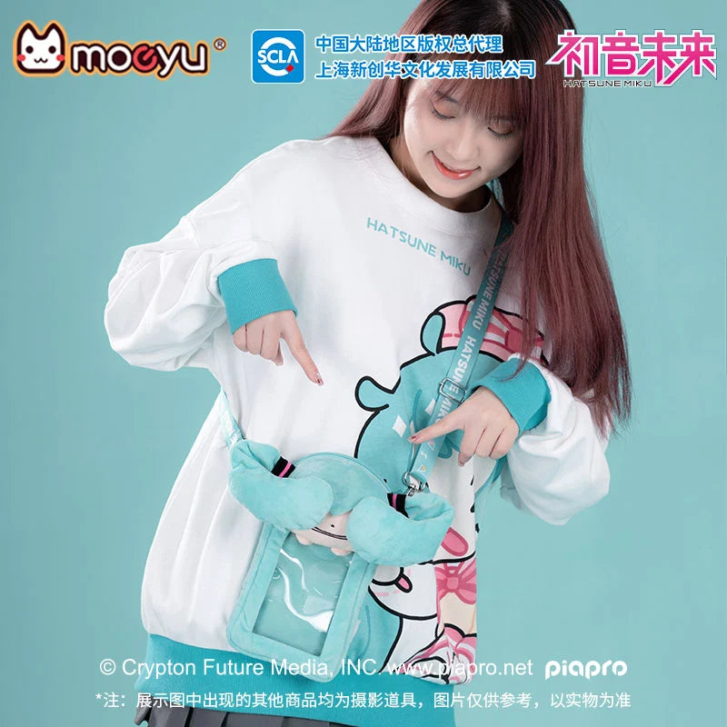 Hatsune Miku - Hatsune Miku Plush Phone Pouch Moeyu