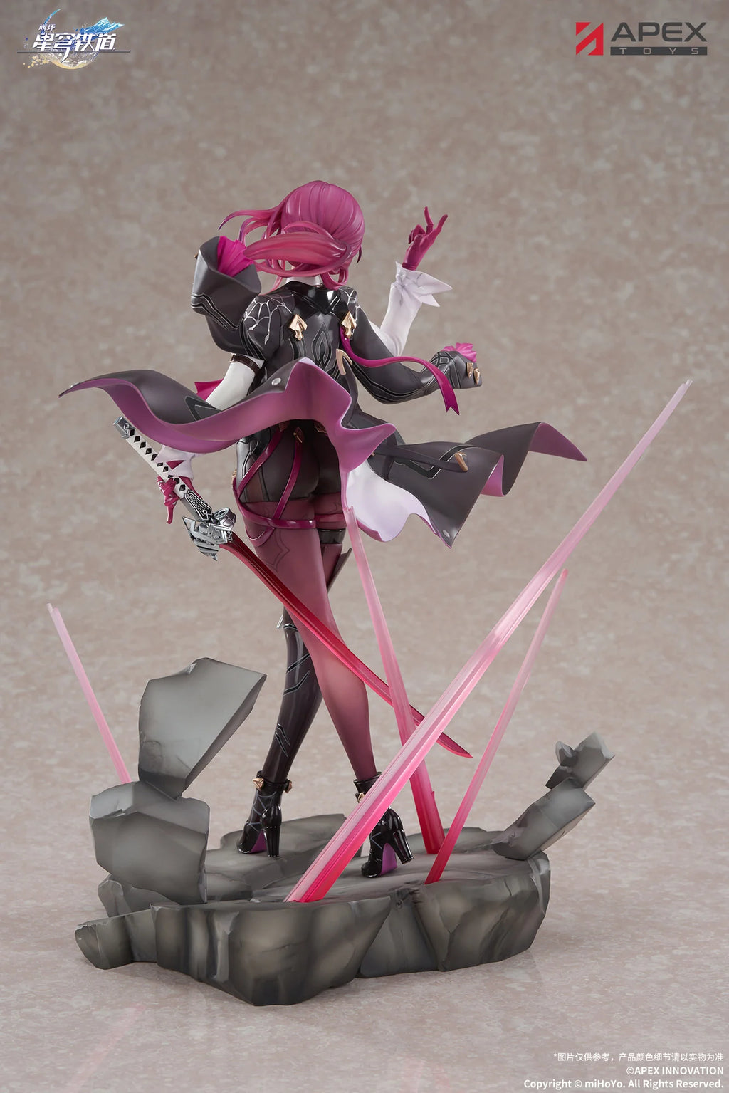 Honkai: Star Rail - Kafka 1/7 Scale Figure APEX