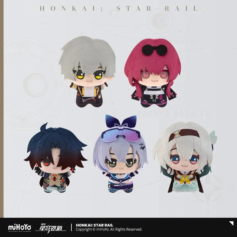 Honkai: Star Rail - Chibi Gurumi Hangable Plushie Vol. 1 miHoYo