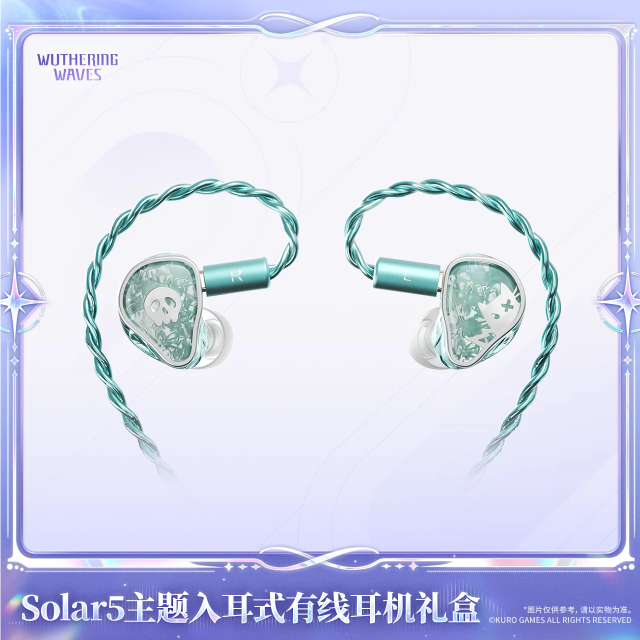 Wuthering Waves - Lynae Solar5 Themed Wired In-Ear Earbuds Gift Box KURO GAMES