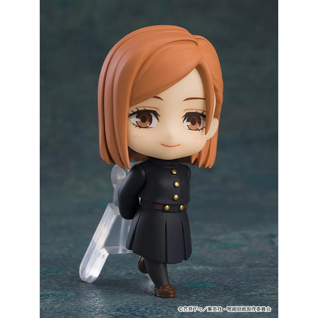 Jujutsu Kaisen - Surprise Jujutsu Kaisen Nendoroid Blind Box Good Smile Company