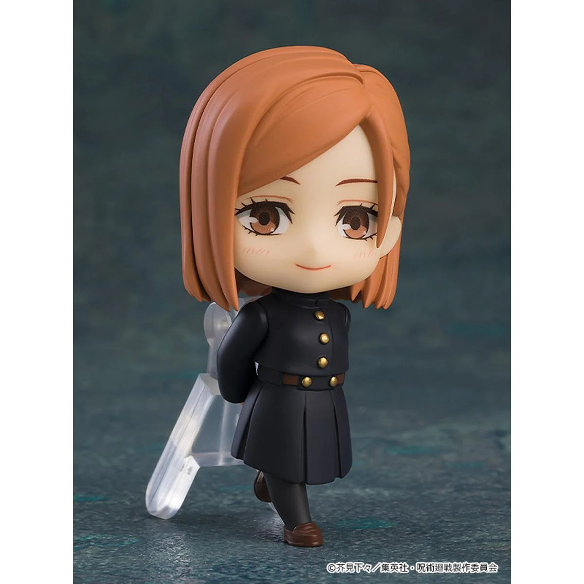 Jujutsu Kaisen - Surprise Jujutsu Kaisen Nendoroid Blind Box Good Smile Company