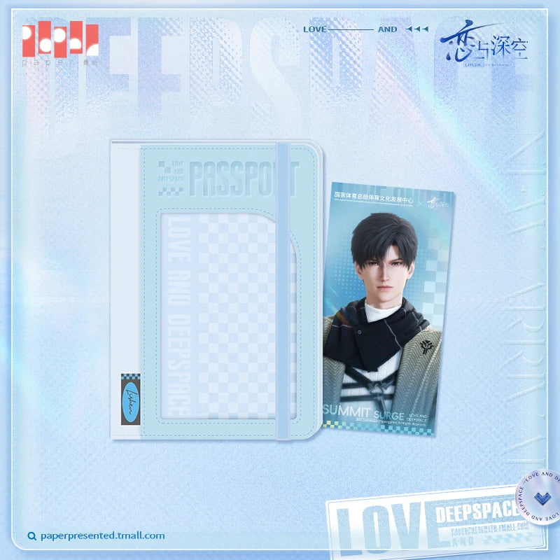 Love and Deepspace - Summit Surge Series Passport Holder Set InFold Games