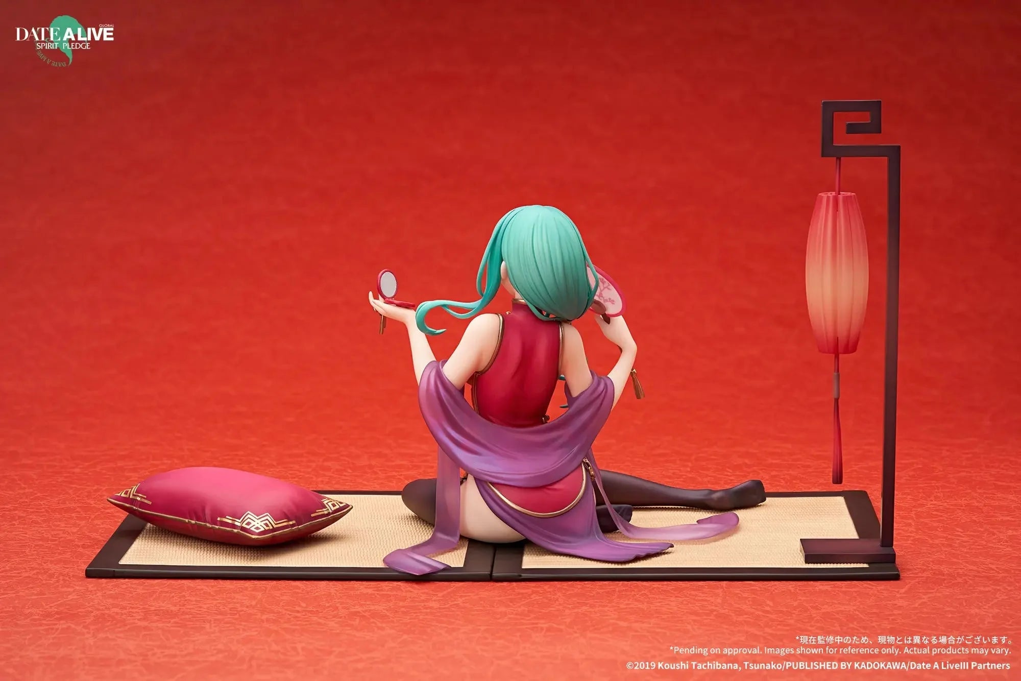 Date A Live: Spirit Pledge - Natsumi (Chinese Dress Ver.) 1/7 Scale Figure APEX