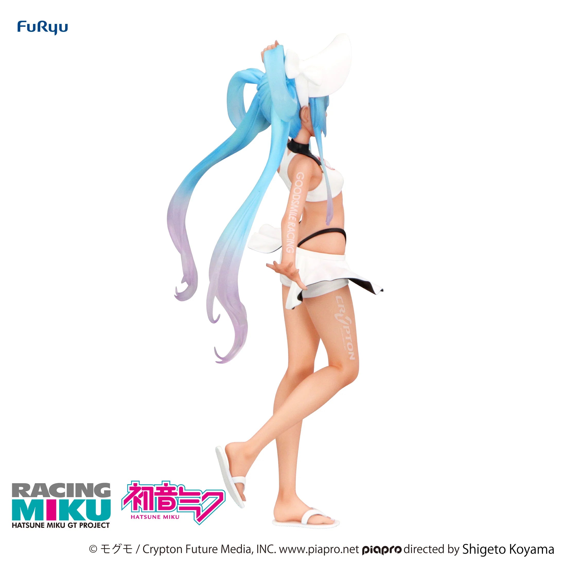 Vocaloid - Racing Miku (2024 Summer Holiday Ver.) Prize Figure Furyu
