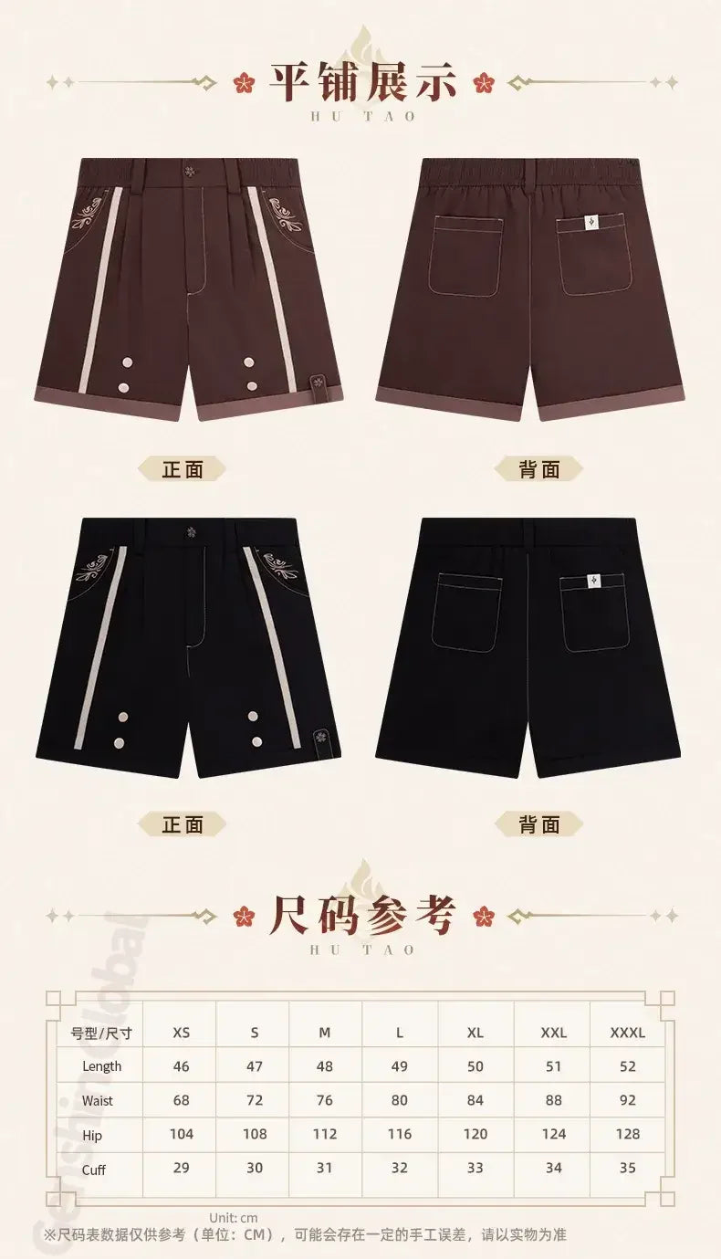Genshin Impact - Hu Tao Impression Series Shirt & Shorts miHoYo