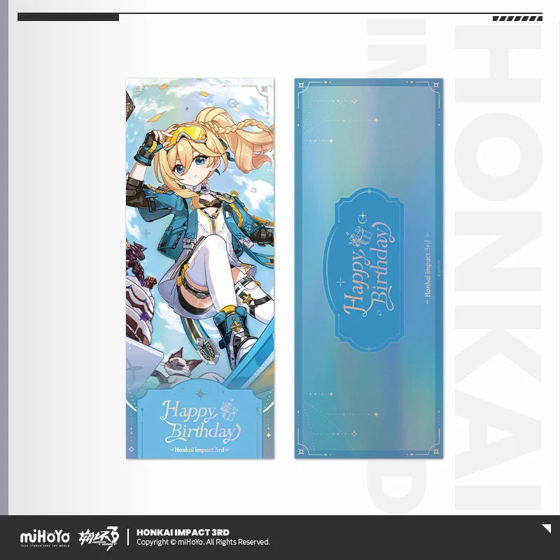 Honkai Impact 3rd - 2025 Birthday Series Laser Ticket miHoYo