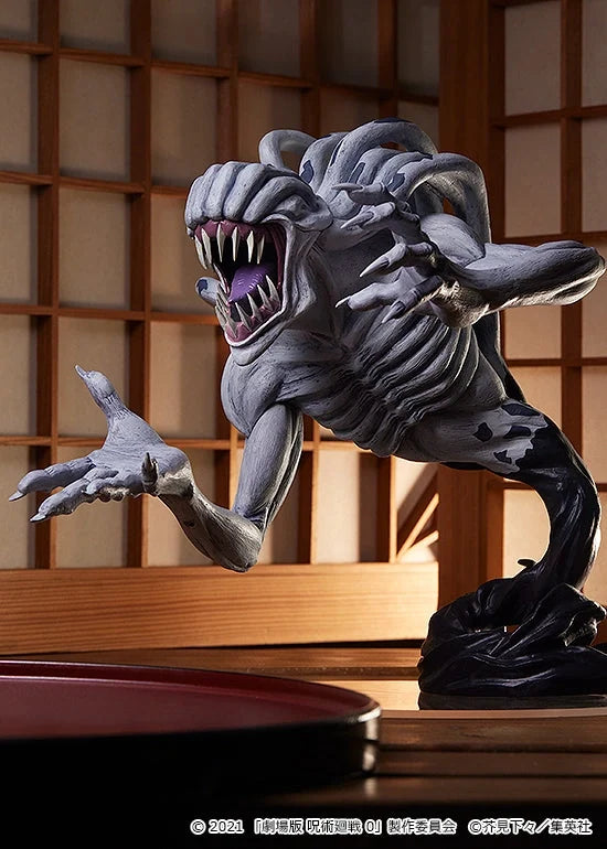 Jujutsu Kaisen - Special Grade Vengeful Cursed Spirit Rika(Jujutsu Kaisen 0 Ver.) POP UP PARADE Figure L Good Smile Company