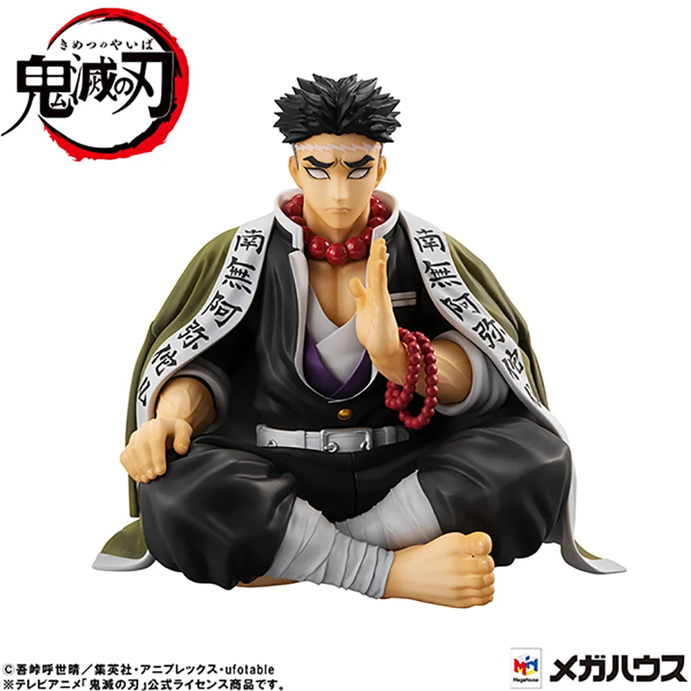 Demon Slayer: Kimetsu no Yaiba - Himejima-san (G.E.M. PALM SIZE) Non-Scale Figure Megahouse