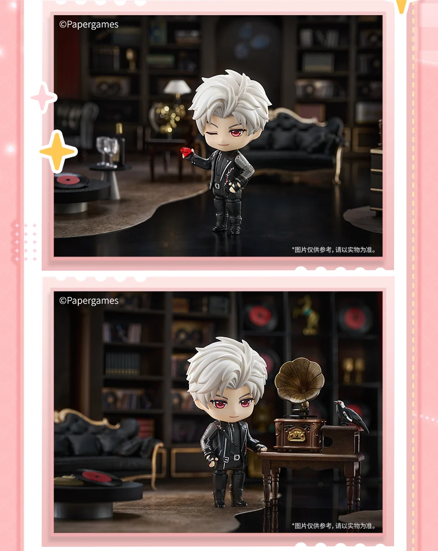 Love and Deepspace - Sylus Nendoroid Good Smile Arts Shanghai