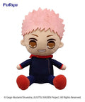 Jujutsu Kaisen - KYURUMARU SUPER Big Plush Toy (Yuji Itadori) FuRyu Corporation