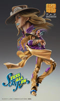 JOJO'S BIZARRE ADVENTURE: Steel Ball Run - Gyro Zeppeli Chozokado Action Figure Medicos Entertainments