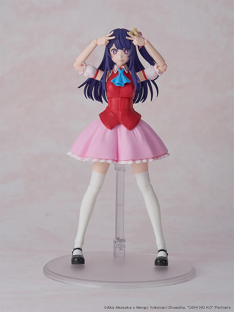 OSHI NO KO - Ai Plastic Model Kit KADOKAWA