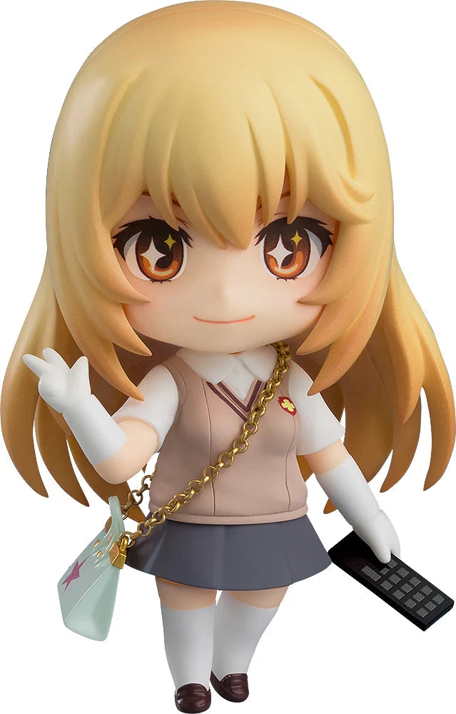 A Certain Scientific Railgun - Misaki Shokuhou Nendoroid Good Smile Company