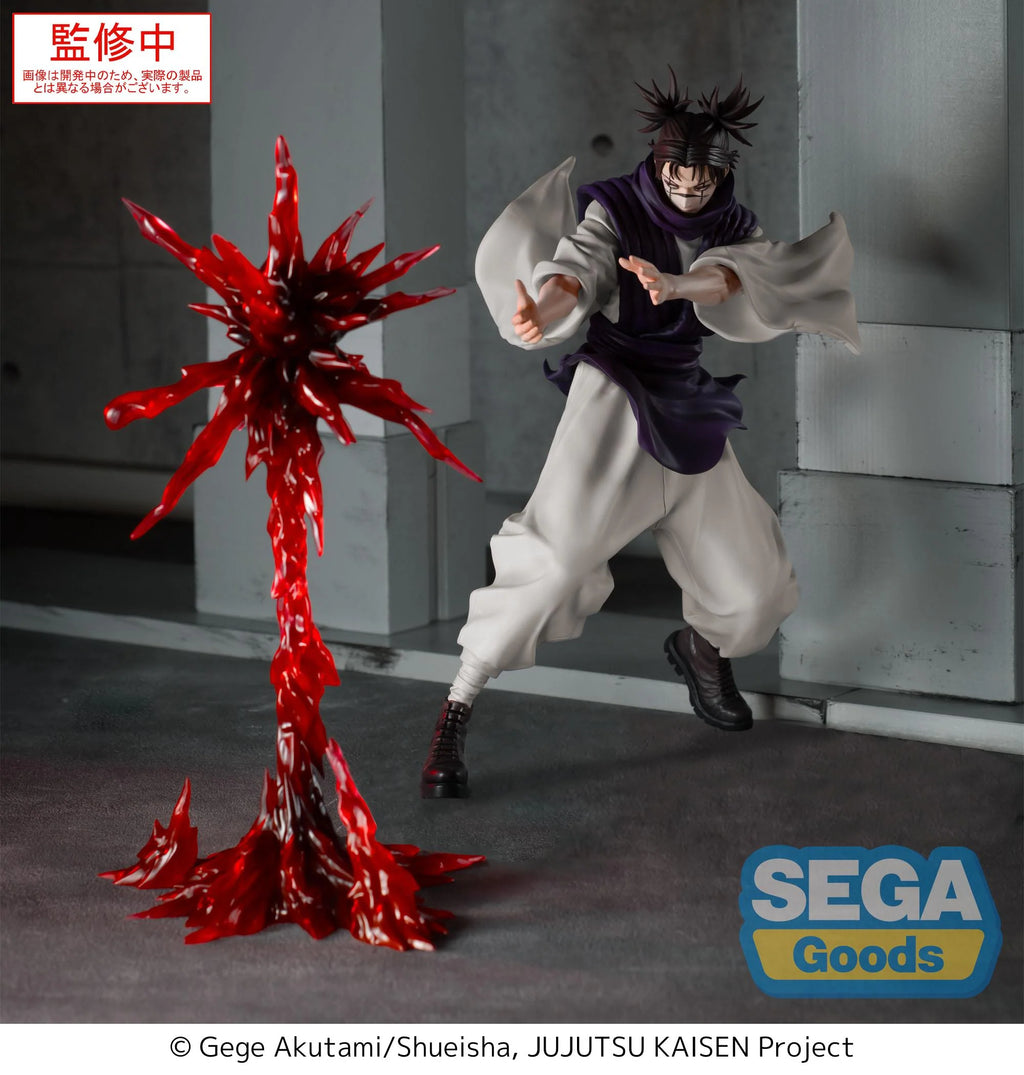Jujutsu Kaisen - Choso (Supernova Ver.) Luminasta Prize Figure SEGA