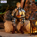 Delicious in Dungeon - Laios Noodle Stopper Prize Figure FuRyu Corporation
