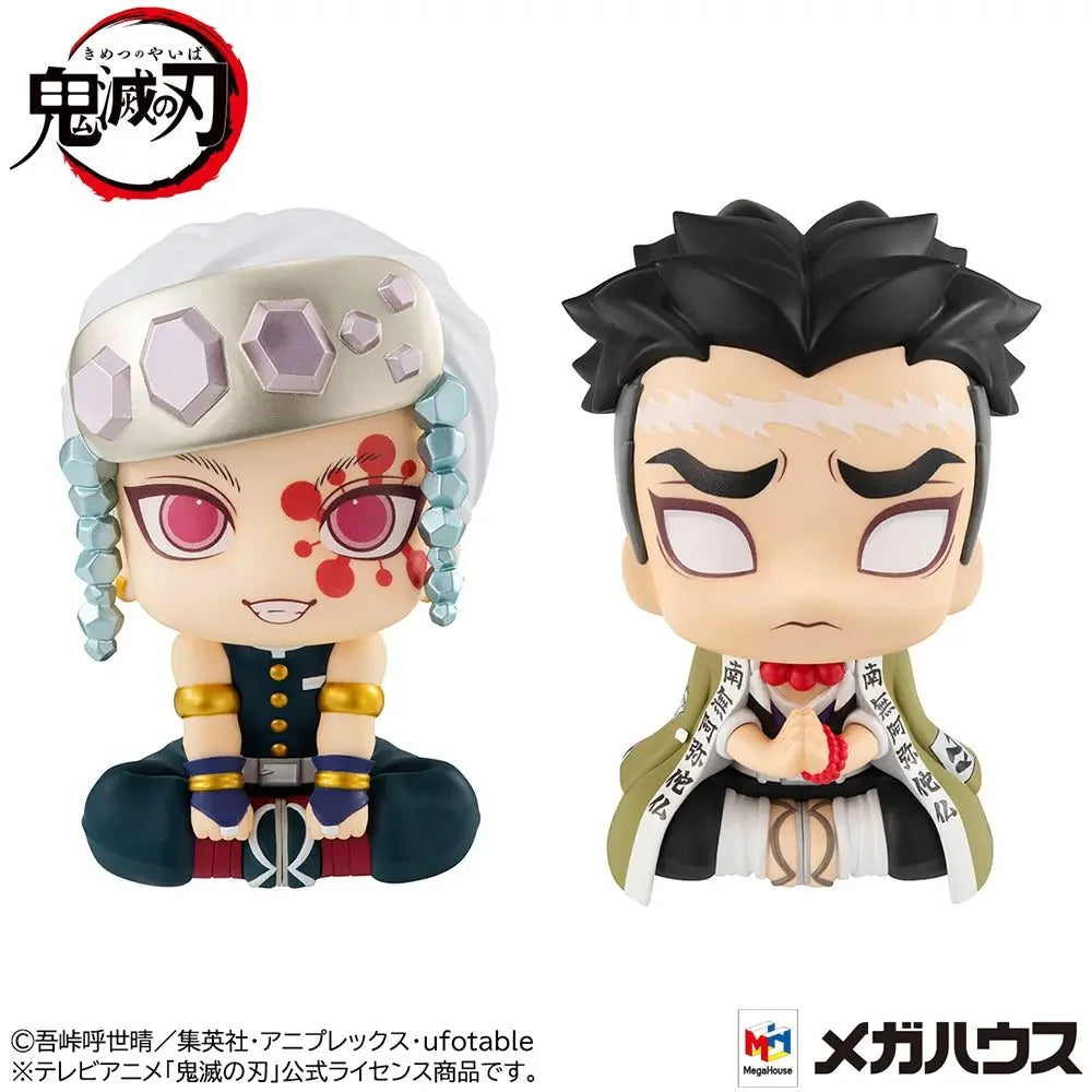 Demon Slayer: Kimetsu No Yaiba - Tengen Uzui & Gyomei Himejima set (with gift) mini Figure Megahouse