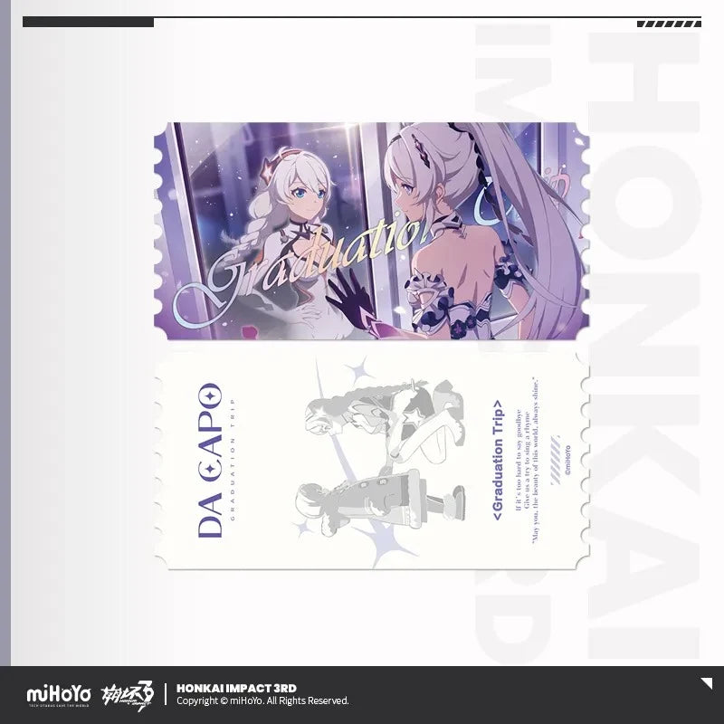 Honkai Impact 3rd - The Moon’s Origin and Finality Vinyl Record Gift Box miHoYo