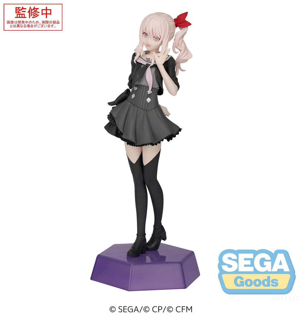 Vocaloid - Shinonome Ena & Akiyama Mizuki & Yoisaki Kanade Prize Figure SEGA