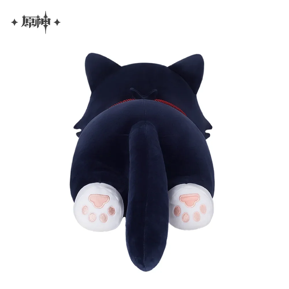 Genshin Impact - Wanderer Meow Plushie miHoyo