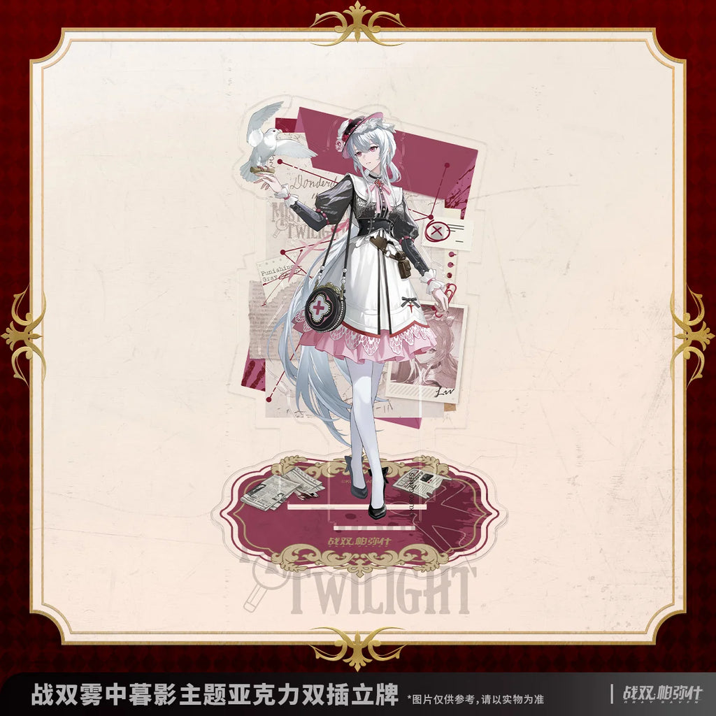 Punishing: Gray Raven - Mistbound Twilight Two-piece Acrylic Standee KURO GAMES