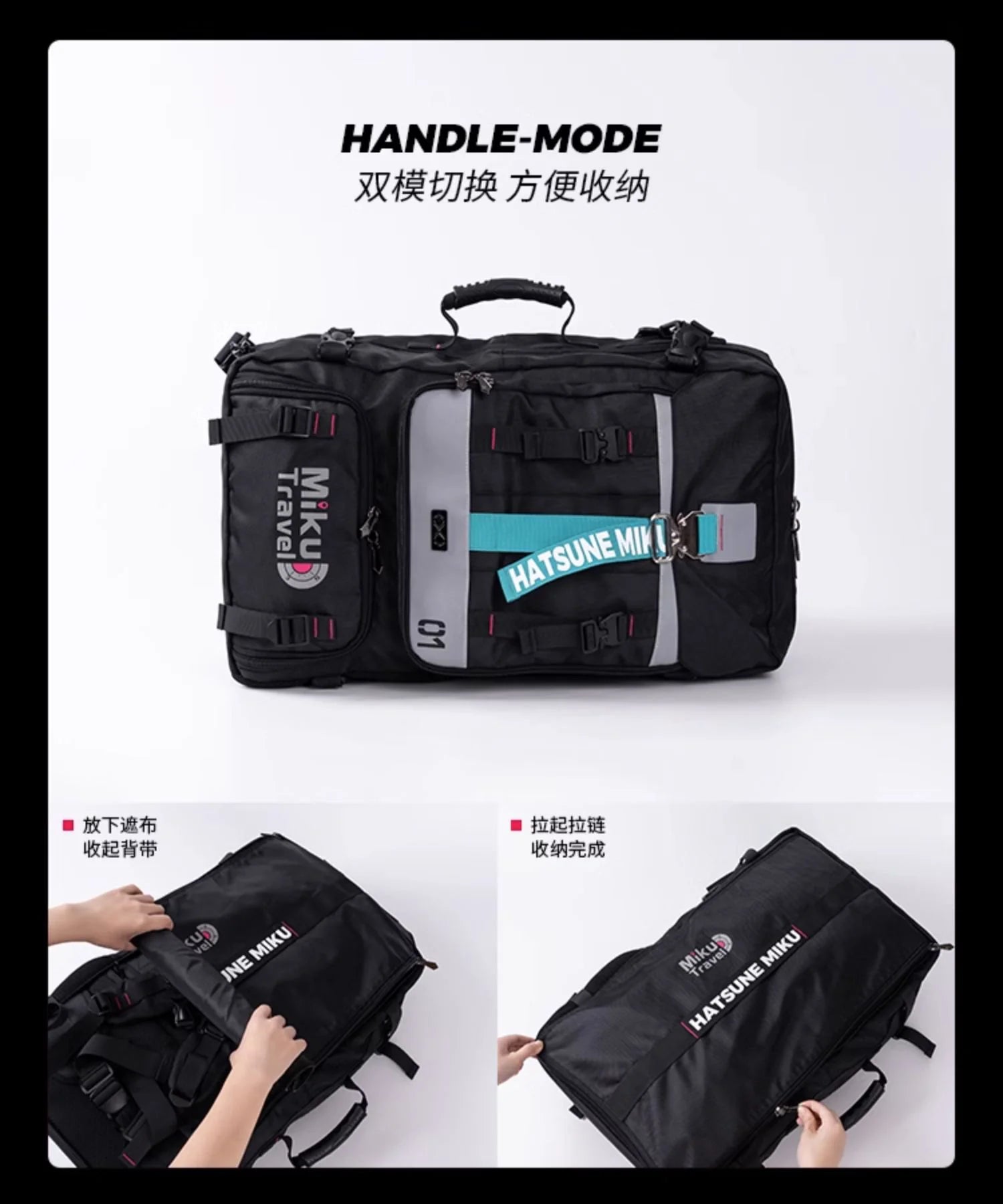 Hatsune Miku - Hatsune Miku Mikutravel Series Outdoor Hiking Backpack Moeyu