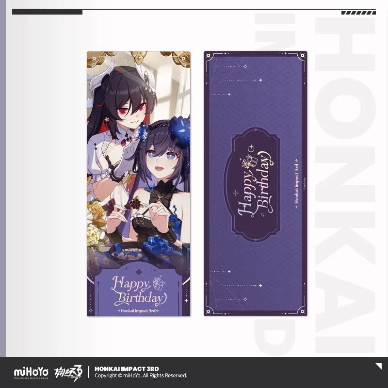 Honkai Impact 3rd - 2025 Birthday Series Laser Ticket miHoYo
