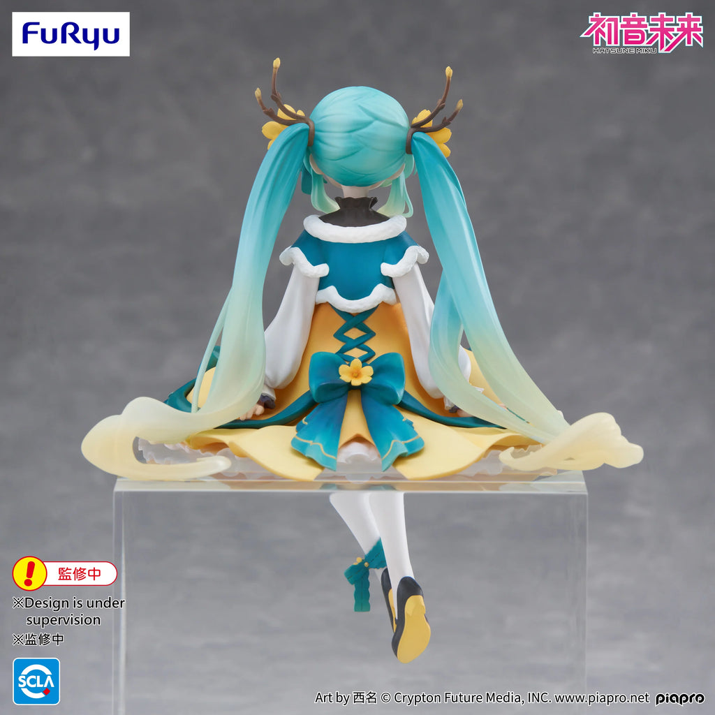 Hatsune Miku - Hatsune Miku (2025 Chinese New Year Ver.) Prize Figure Furyu