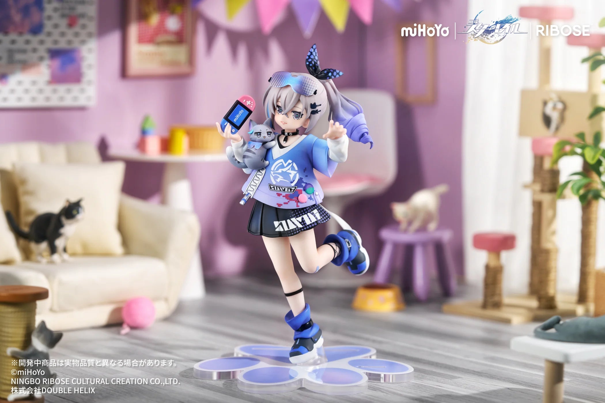 Honkai: Star Rail - Silver Wolf Kitty Series Non Scale Figure Ribose