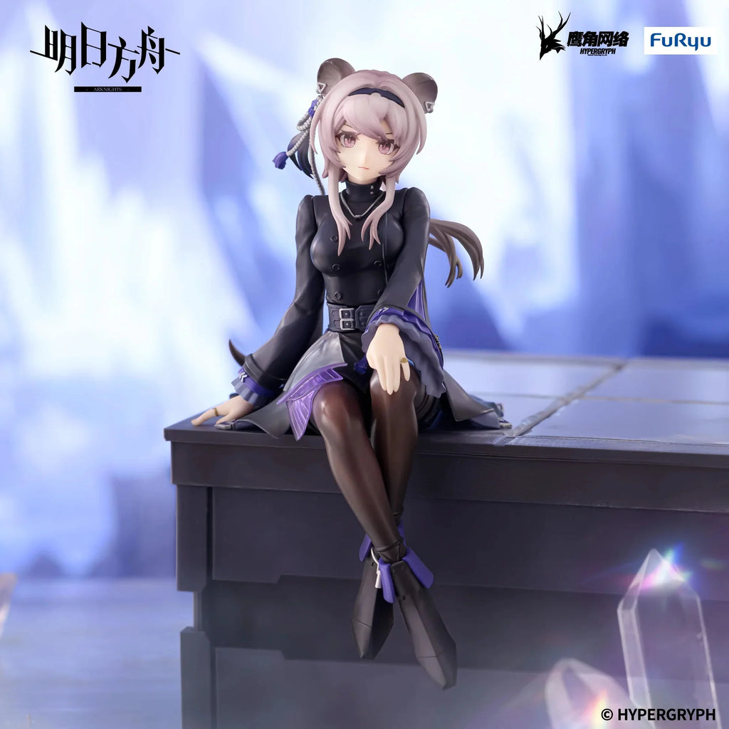 Arknights - Lin Noodle Stopper Prize Figure FuRyu Corporation