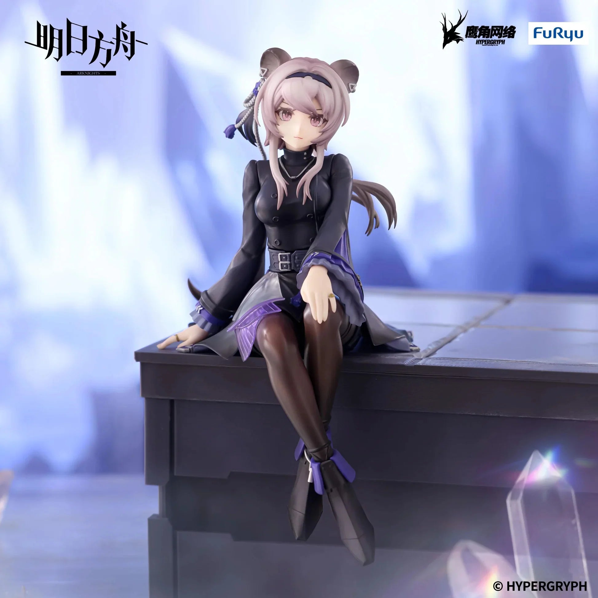 Arknights - Lin Noodle Stopper Prize Figure FuRyu Corporation