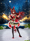 Umamusume: Pretty Derby - Daiwa Scarlet (Scarlet Nuit Etoile) 1/7 Scale Figure Phat!