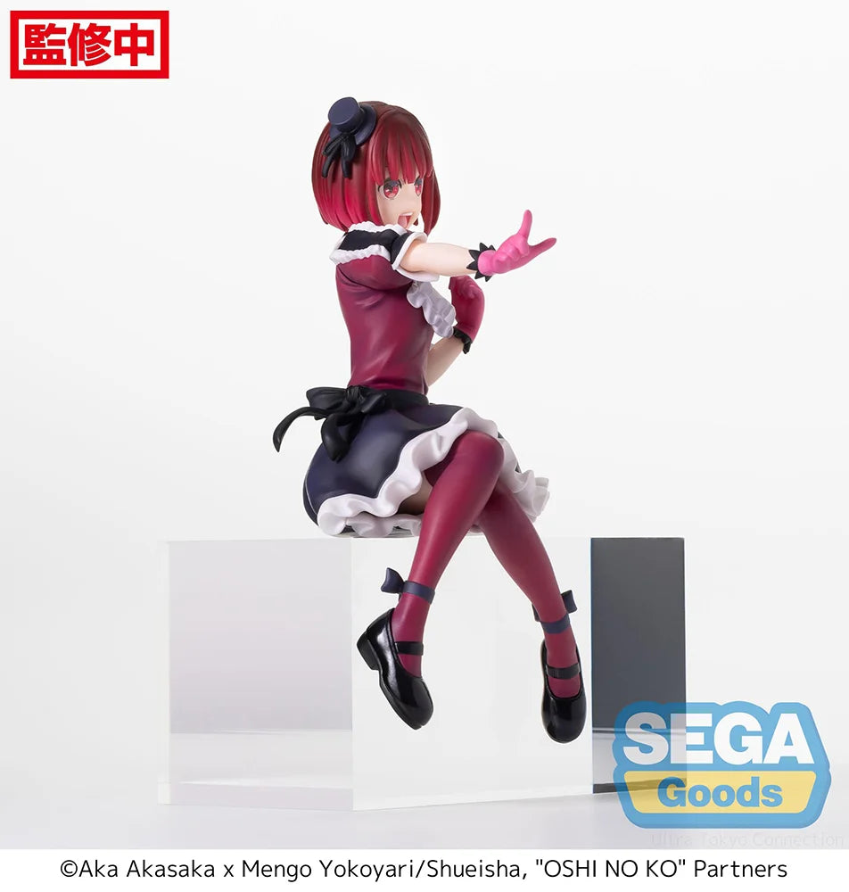 OSHI NO KO - Kana Arima Prize Figure SEGA